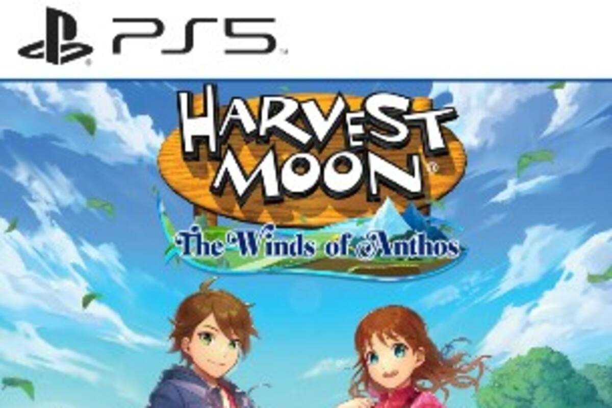 Harvest Moon: The Winds of Anthos