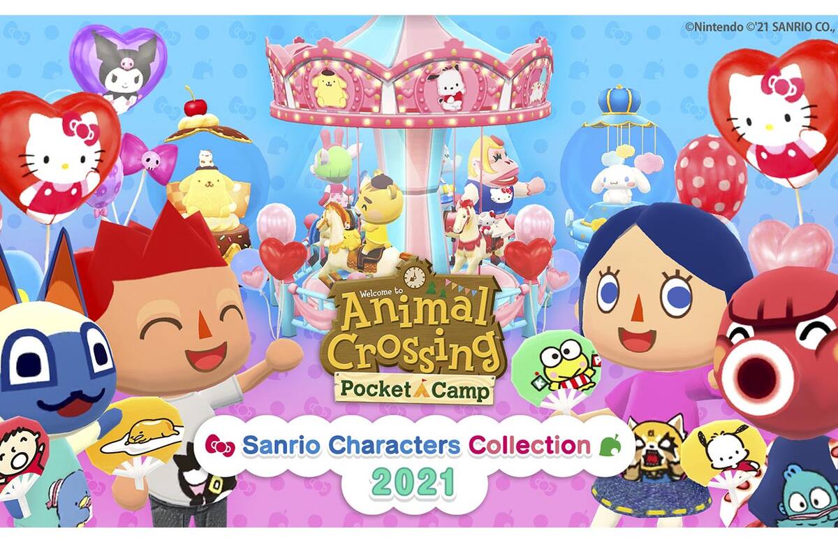 Los personajes de Sanrio visitan Animal Crossing Pocket Camp