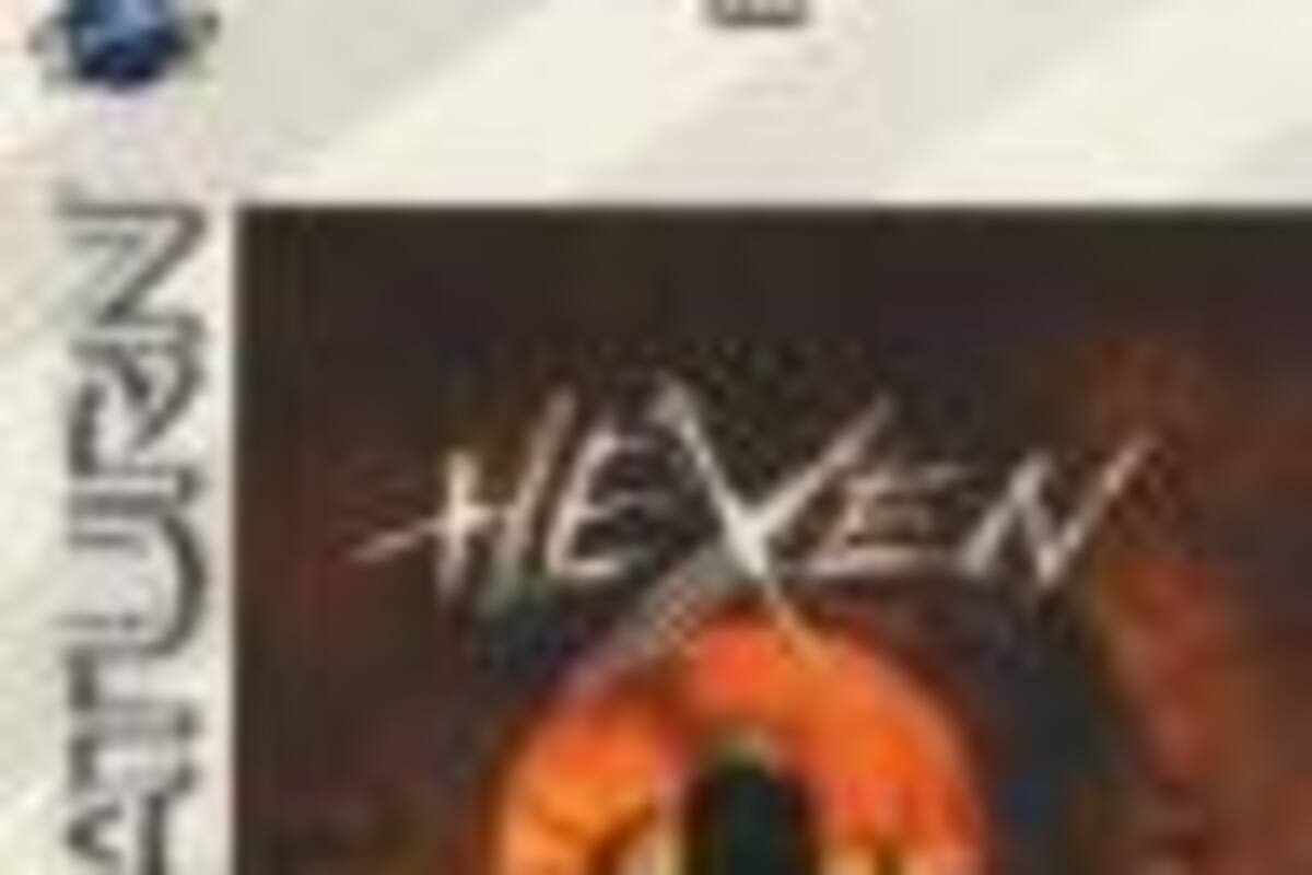 Hexen