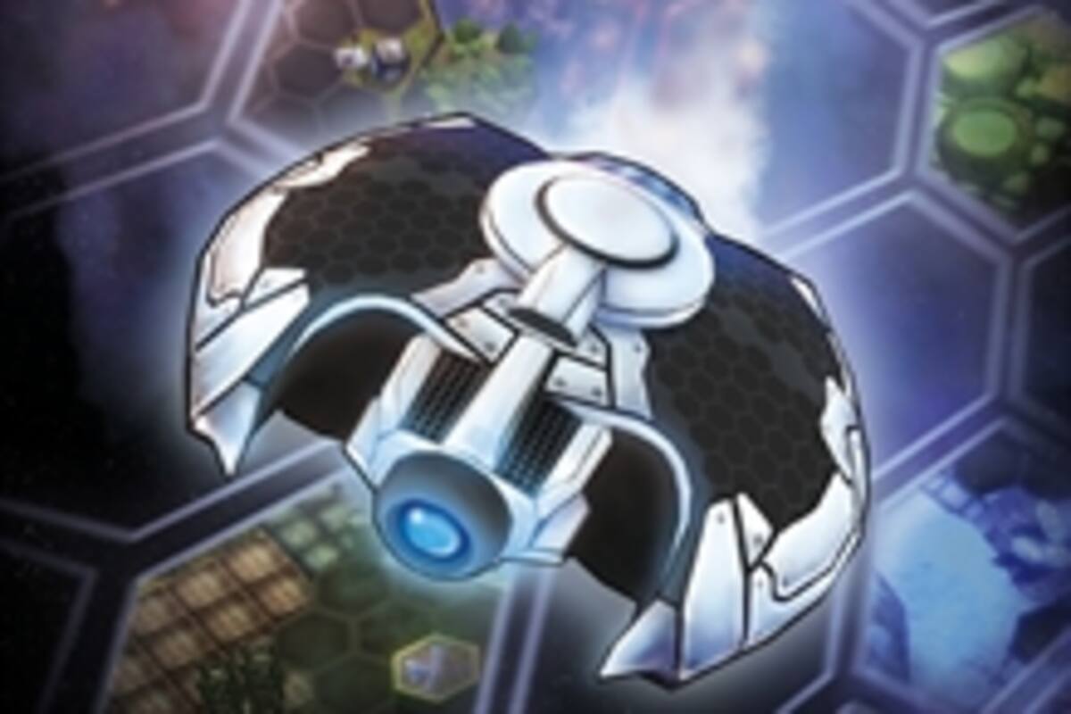 Hexodius