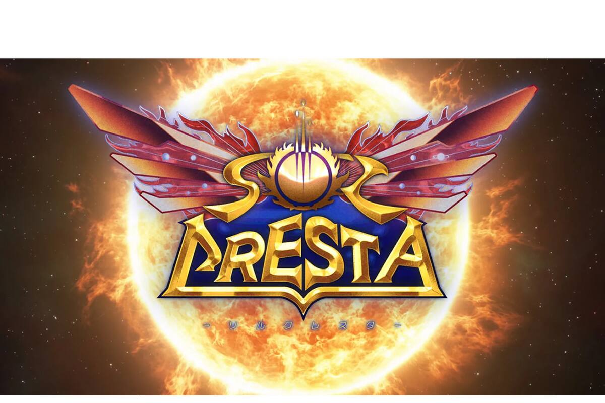 Sol Cresta, el shoot 'em up de Platinum, se retrasa y se queda sin fecha