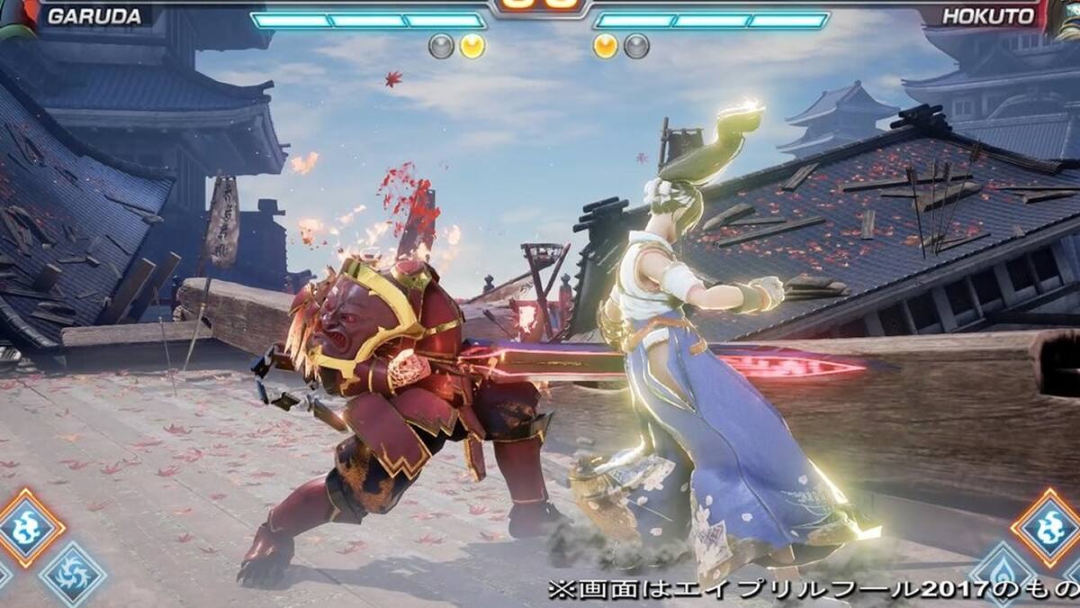 Hokuto muestra su poder en el avance más reciente del título