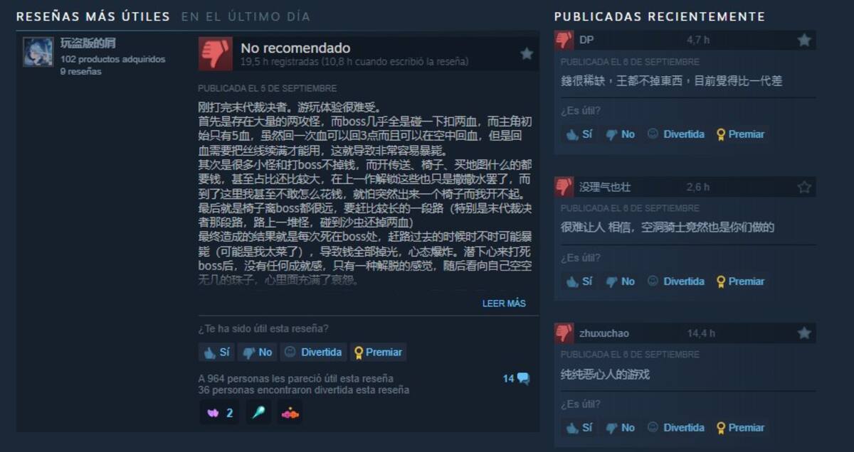 Hollow-Knight-resenas-negativas.jpg