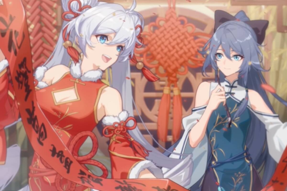 Honkai Impact 3rd - Tráiler de Actaulización