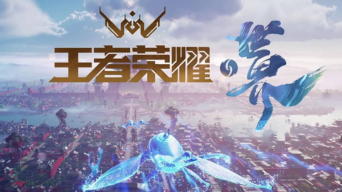 Honor of Kings: World es desarrollado por TiMi Studio Group e integrará elementos de Monster Hunter