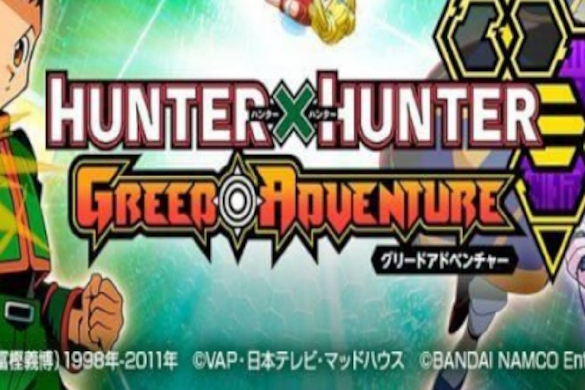 Hunter x Hunter: Greed Adventure