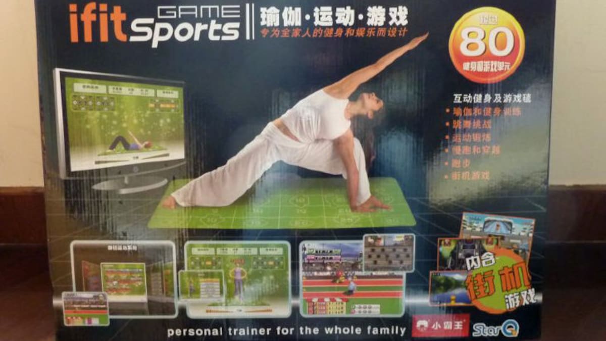 iFit Sports incluye deportes, baile y aerobics... ¡en un solo juego!