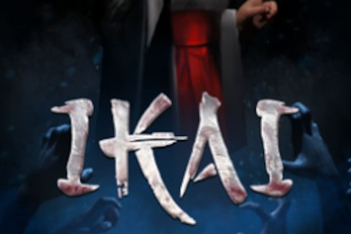 Ikai
