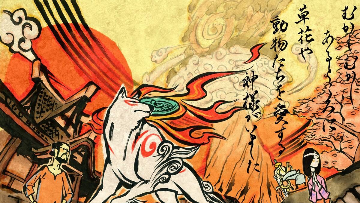 Ikumi Nakamura quiere que Hideki Kamiya sea quien dirija el proyecto