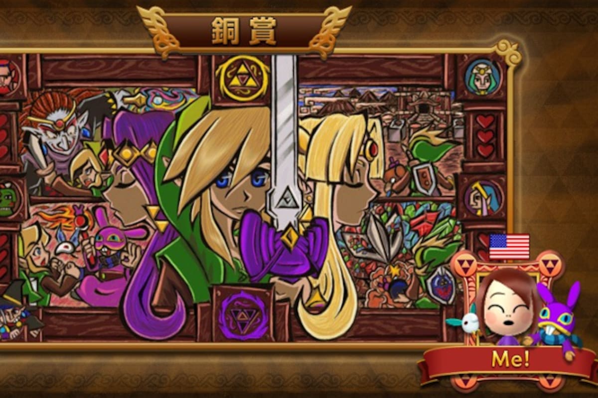Nombran ganadores del concurso de arte de Zelda en Miiverse
