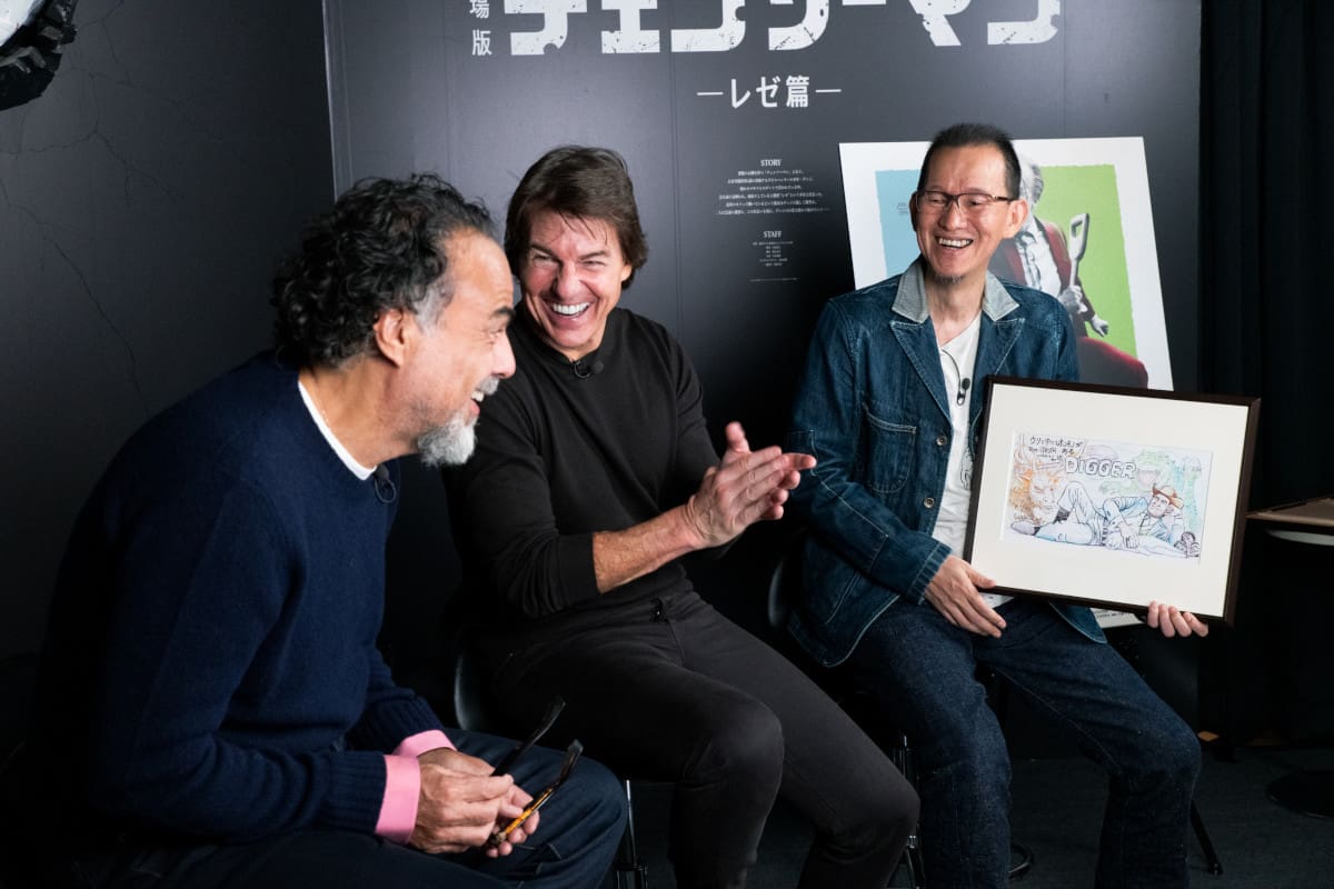 Iñárritu Tom Cruise Digger MAPPA