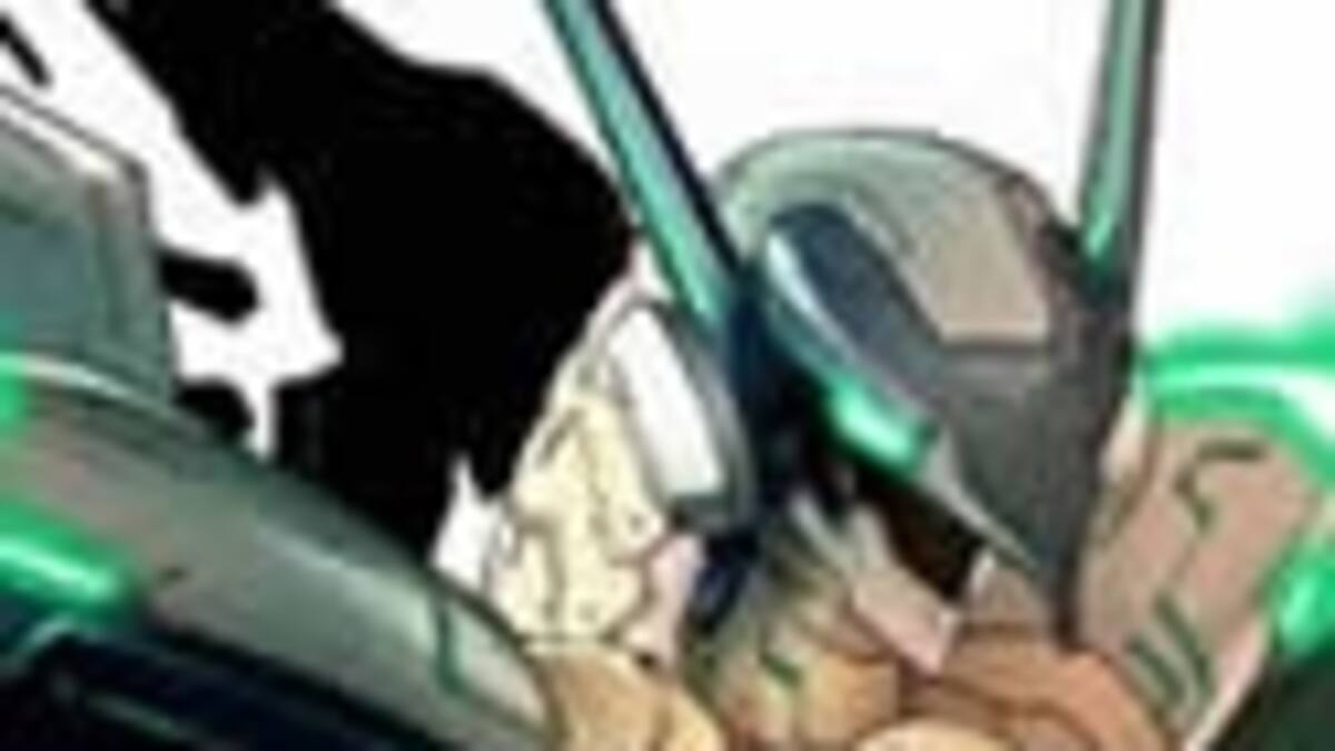 Incluirá demo de Metal Gear Rising: Revengeance
