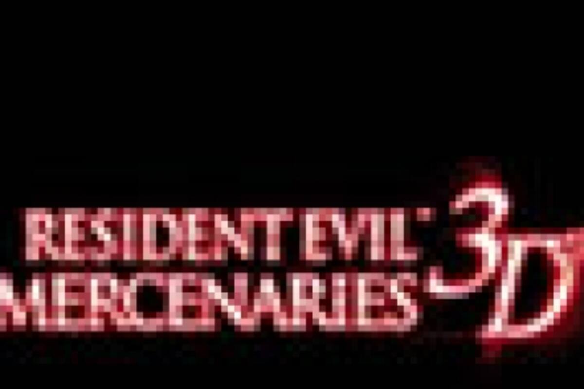 Resident Evil: The Mercenaries 3D llega hoy al 3DS