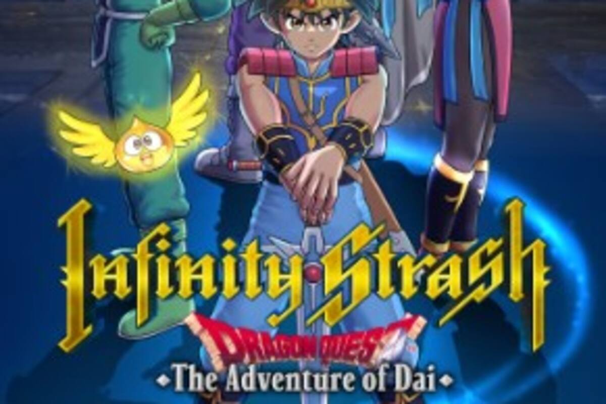 Infinity Strash: DRAGON QUEST The Adventure of Dai