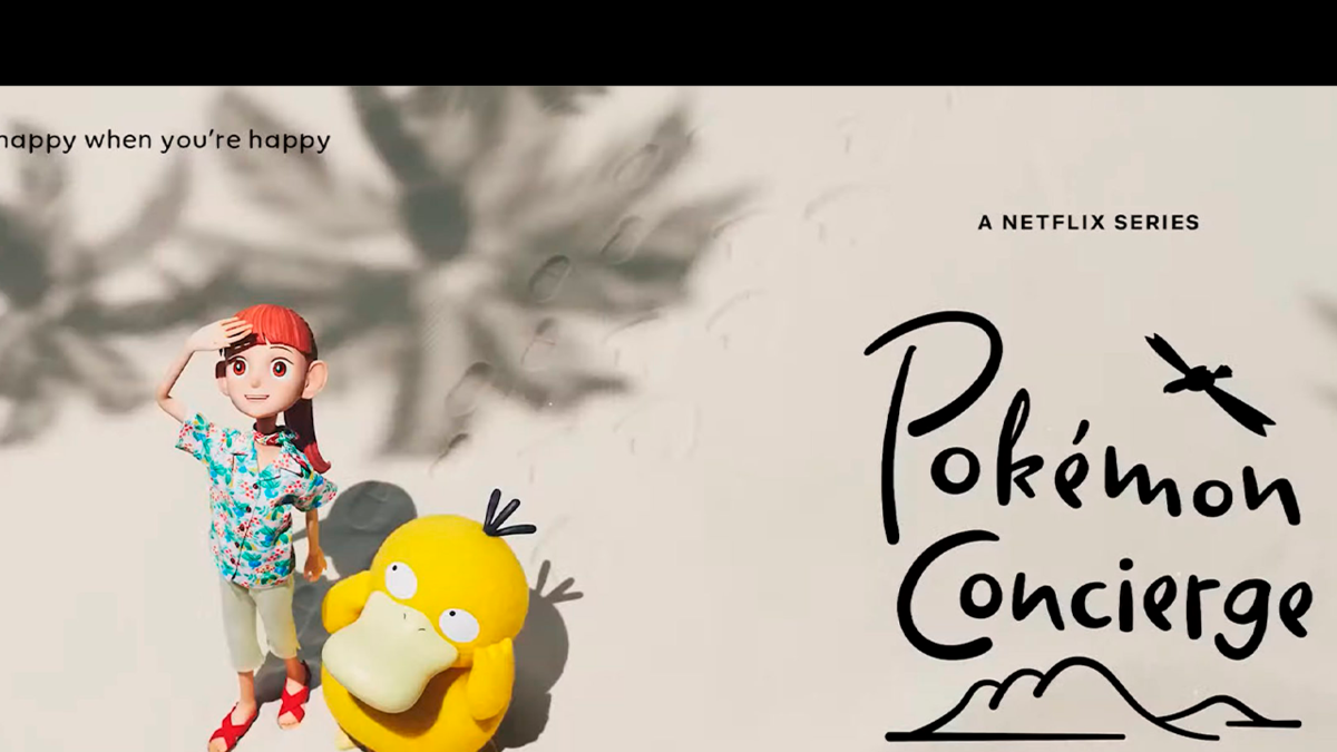 It is a stop motion production that will debut soon