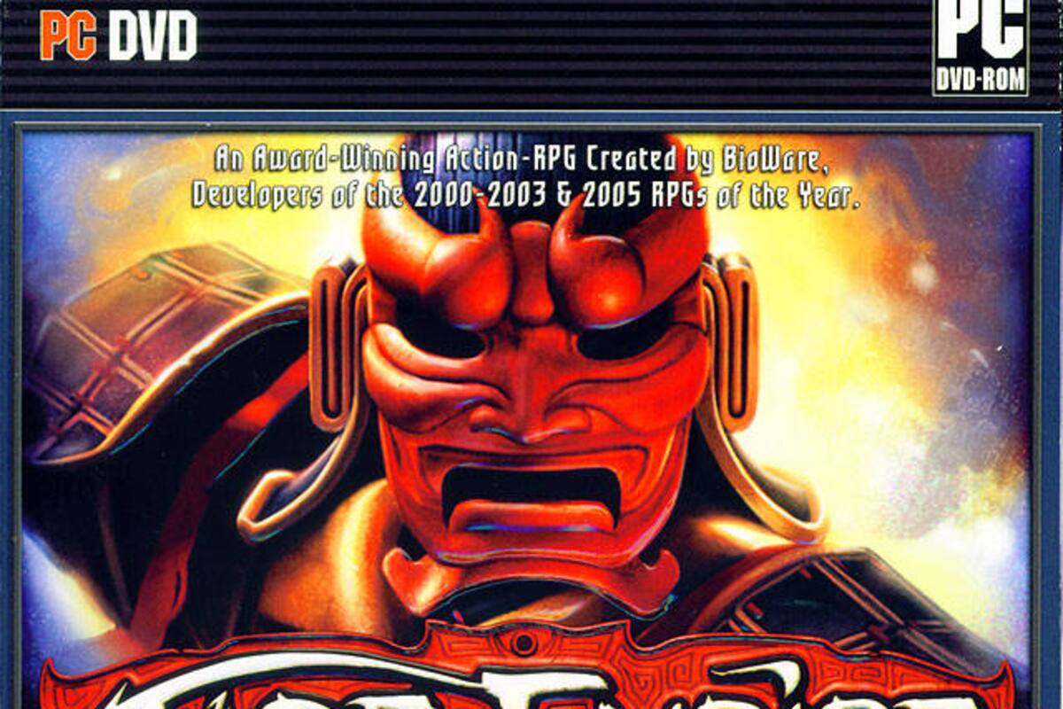 Jade Empire