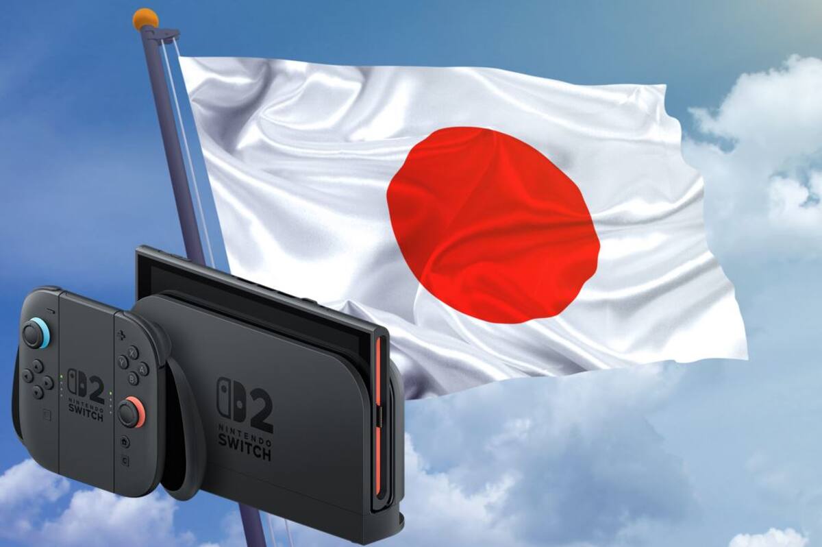 Japon-Nintendo-Switch-2.jpg