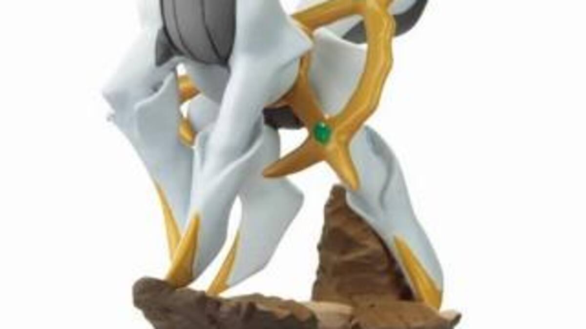 Japoneses recibirán regalo especial con la preorden de los nuevos Pokémon