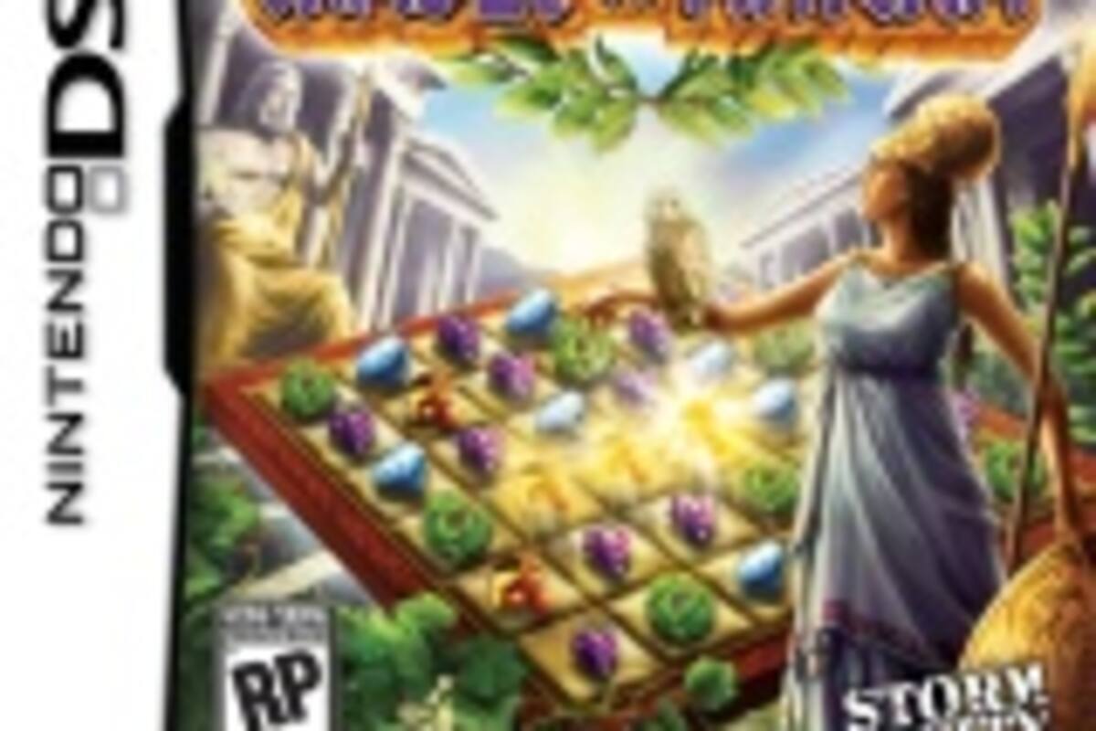 Jewel Master: Cradle of Athena