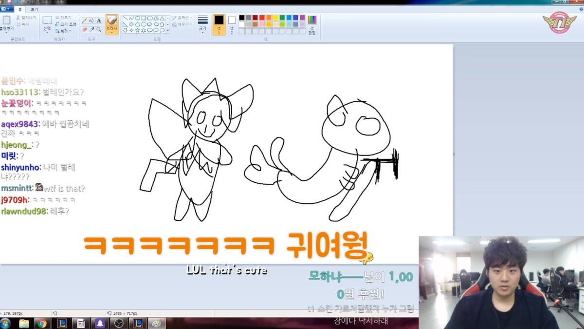Jhin y Nami serian los Campeones elegidos por la Botlane de SK.Telecom