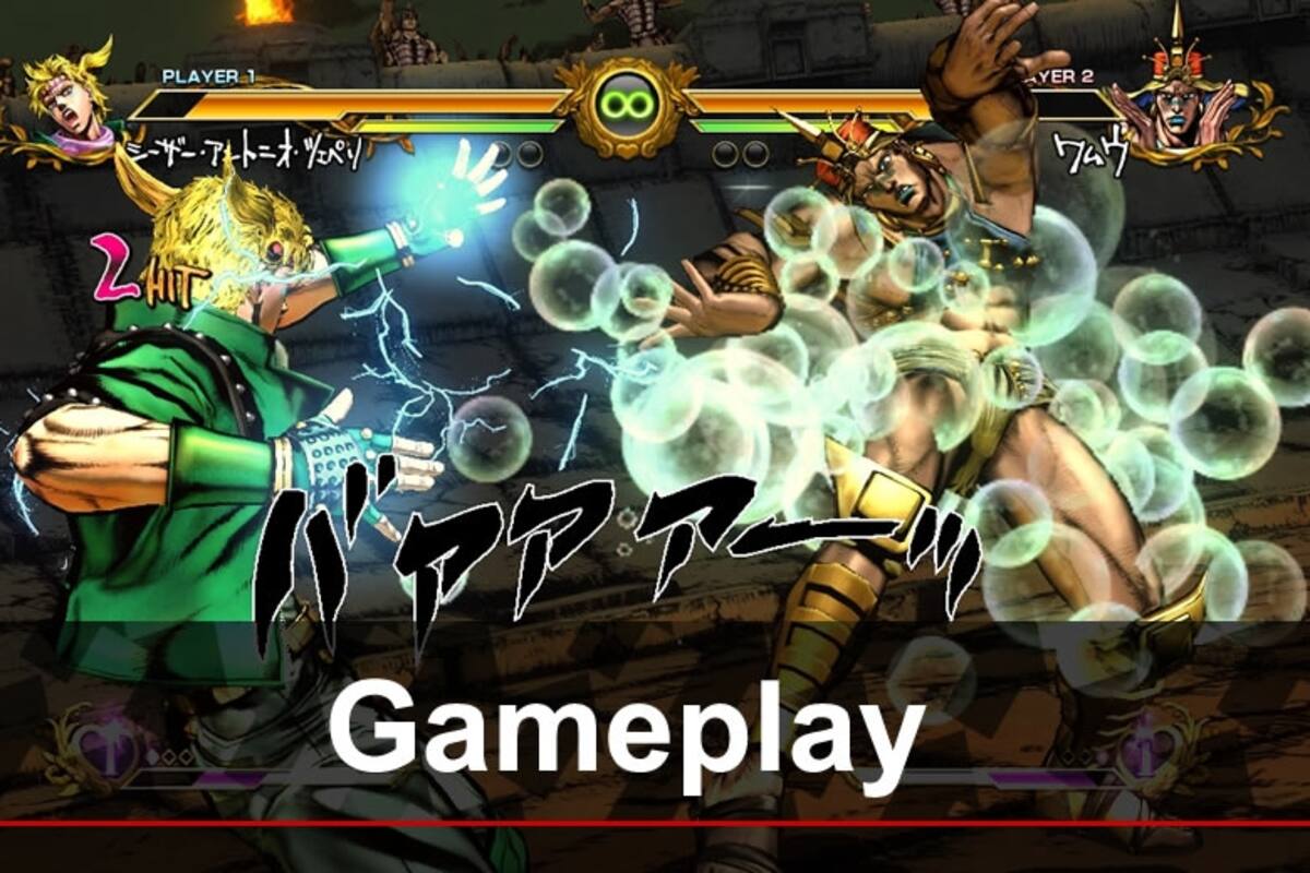JoJo´s Bizarre Adventure: All Star Battle: Gameplay