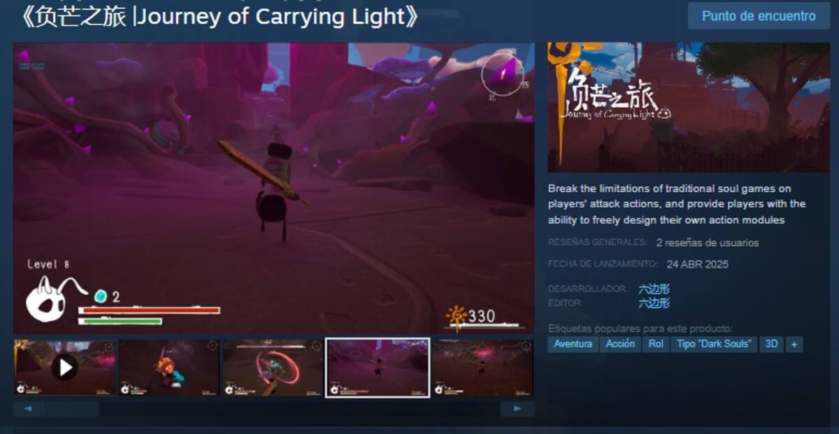 Journey-of-Carrying-Light-1.jpg