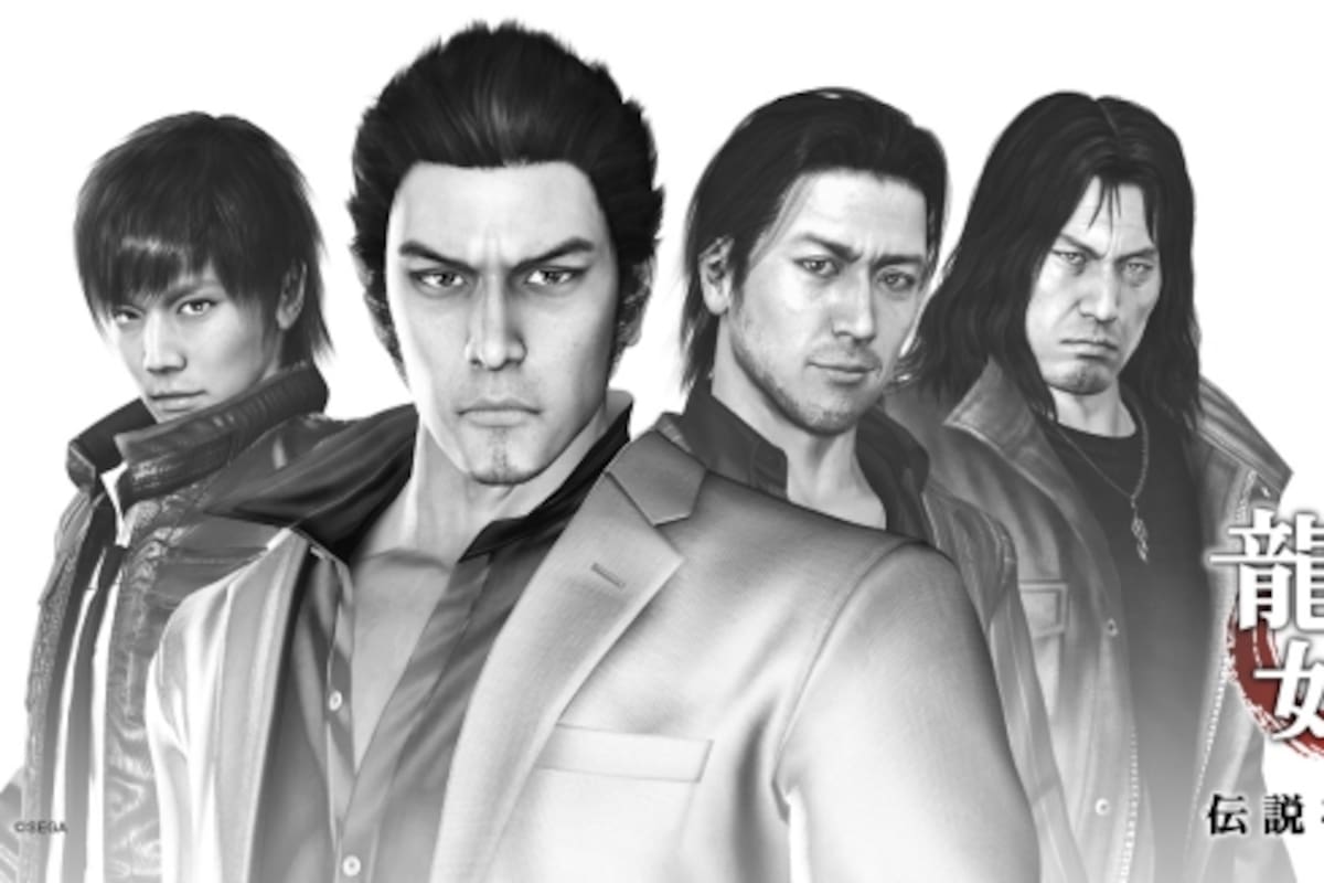 Podrás jugar Yakuza 4 antes del 3
