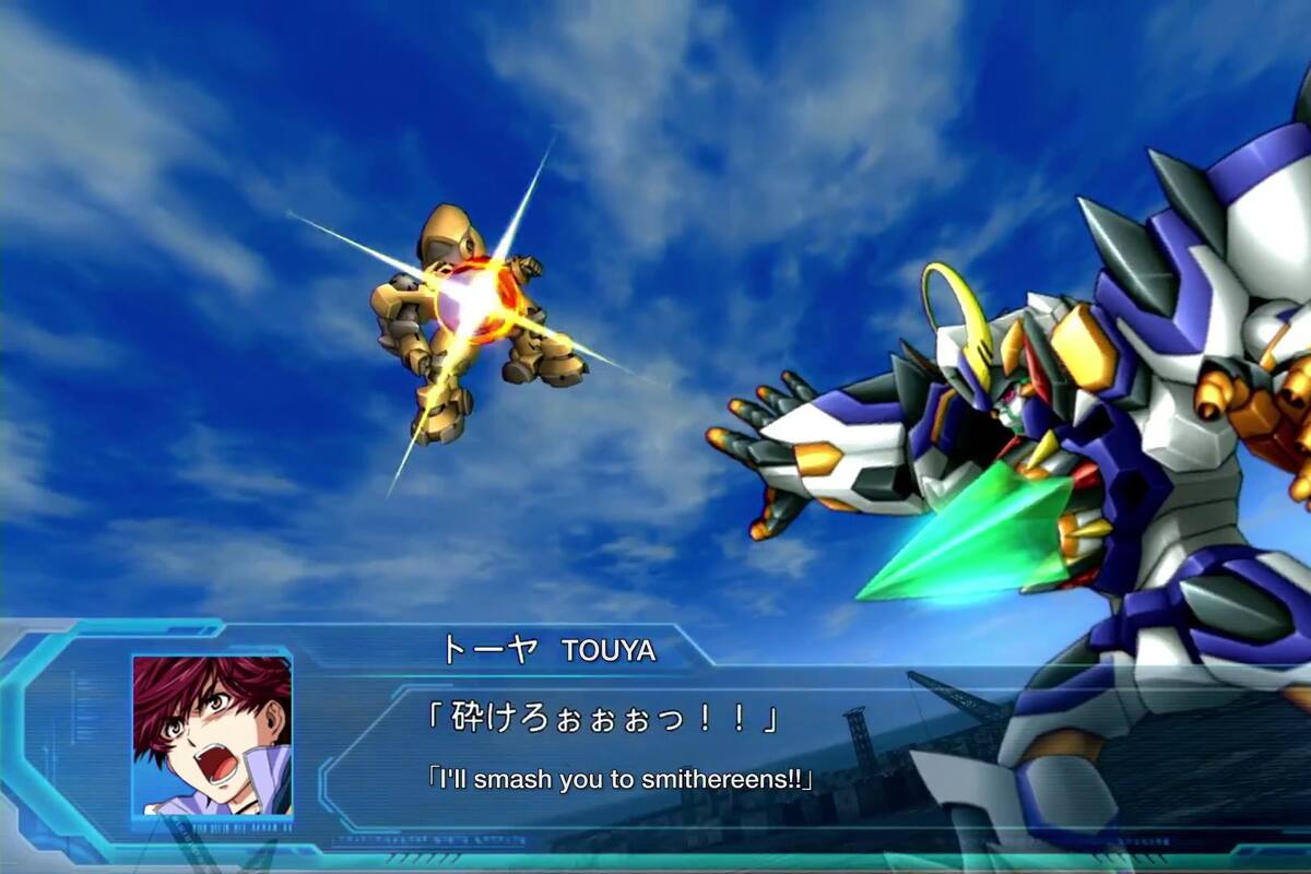 Super Robot Wars OG recibe trailer en inglés