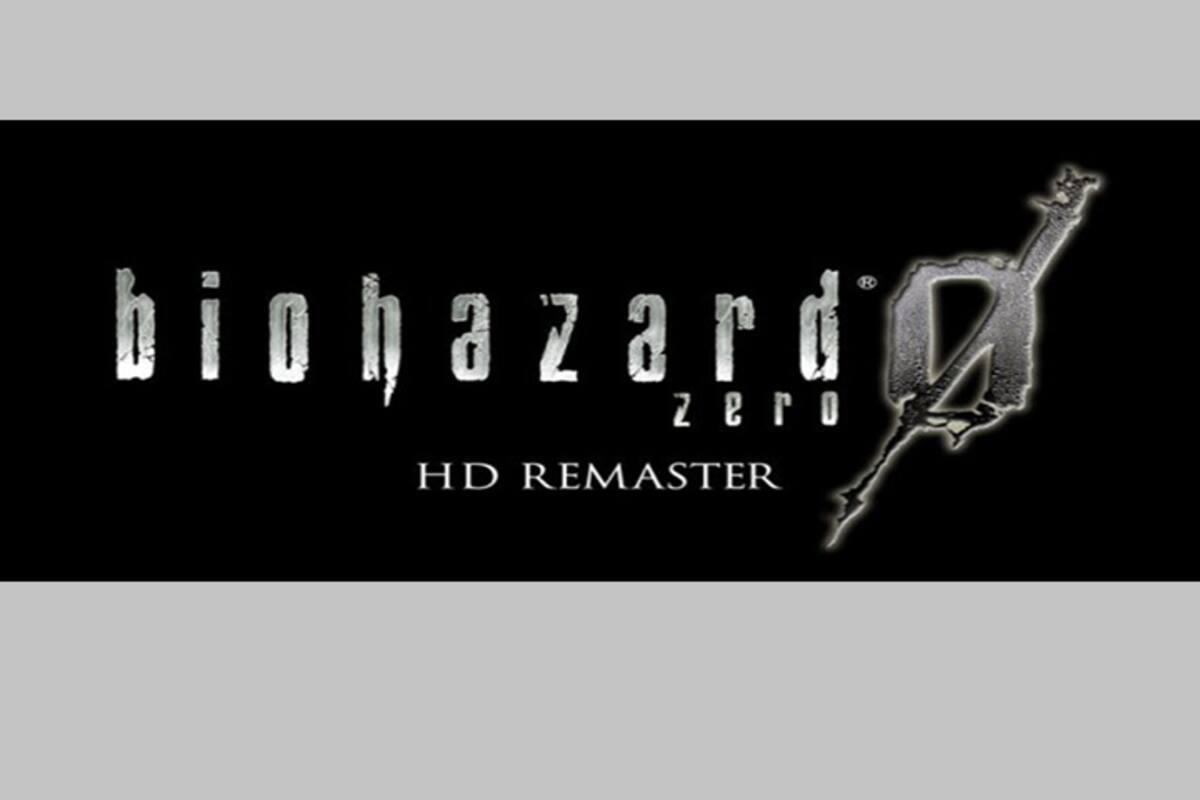 Segunda opinión: Resident Evil 0 HD Remaster