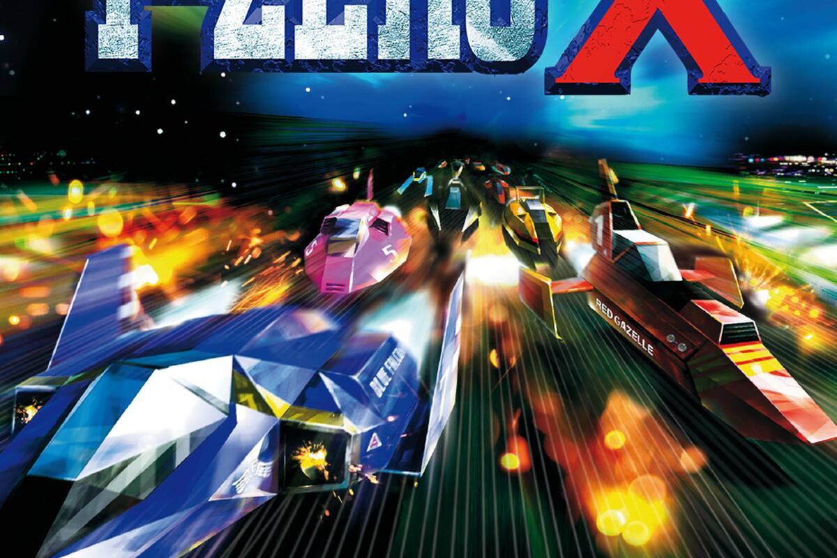 Así se vería un remake de F-Zero X en Unreal Engine 4