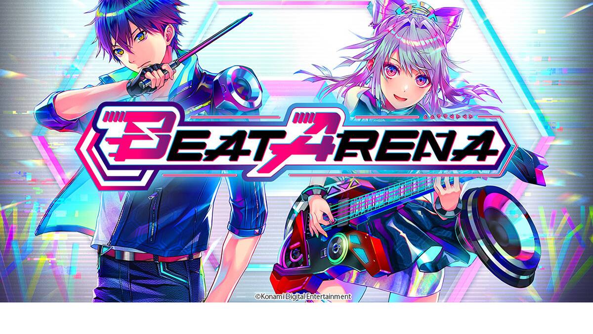 Jugadores podrán formar una banda e interpretar temas de Bemani