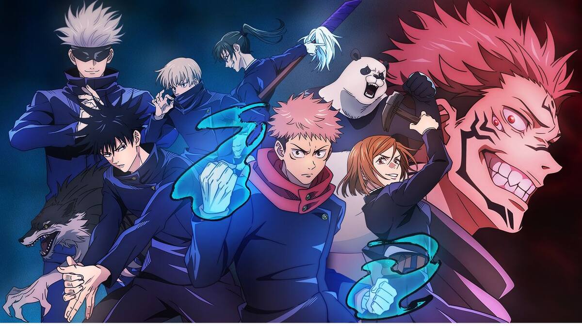 Jujutsu Kaisen: Cursed Clash está en desarrollo para consola y PC