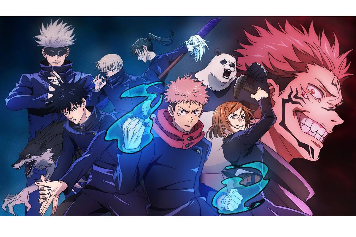 Jujutsu Kaisen: new action game lets you recreate the epic fights from the anime