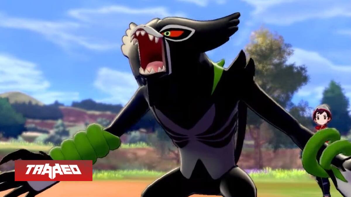 Jungle Healing tendrá por nombre la habilidad