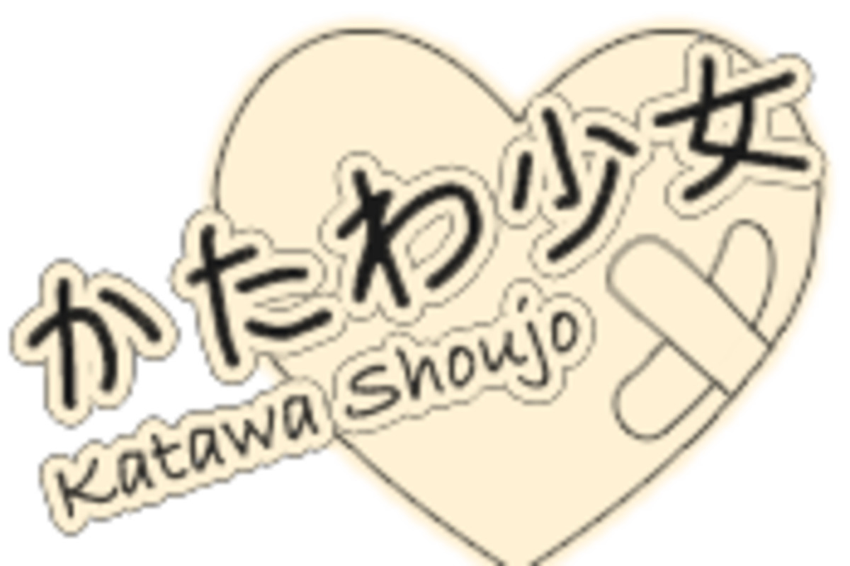 Katawa Shoujo