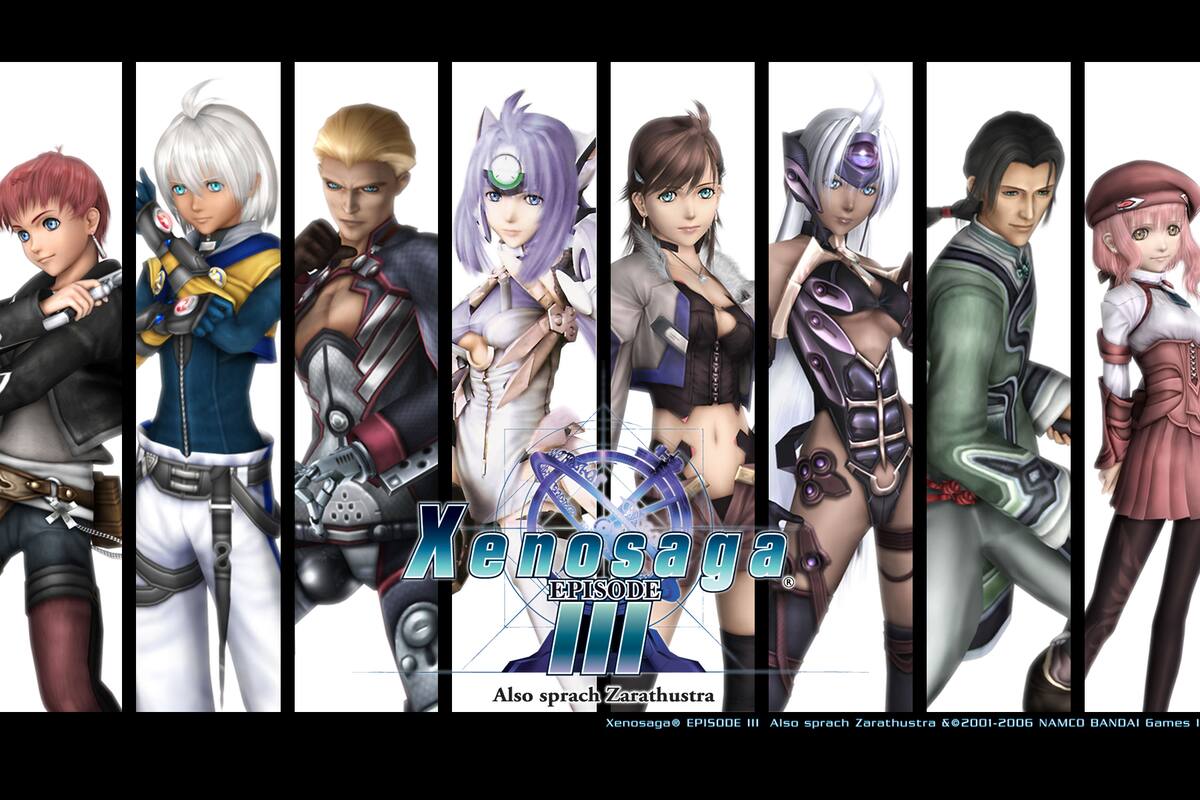 Hay posibilidad de ver Xenosaga HD Collection