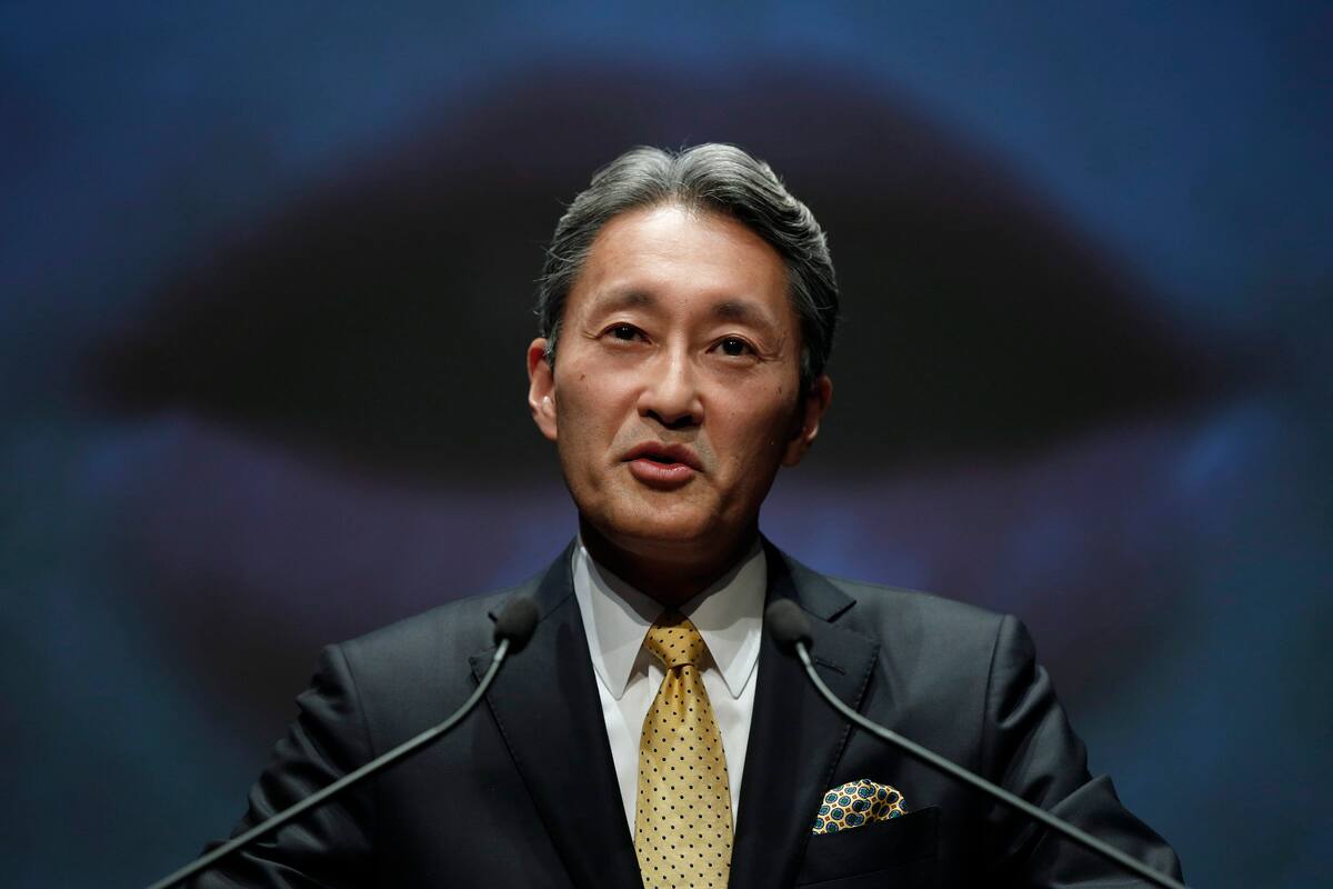 Sony cree que Pokémon GO cambiará la industria