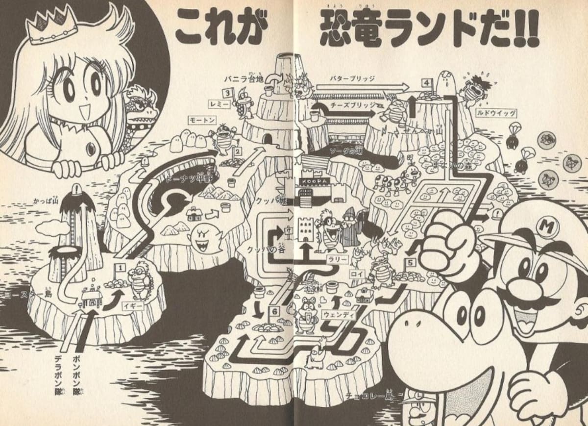 Kazuki-Motoyama-manga.jpg