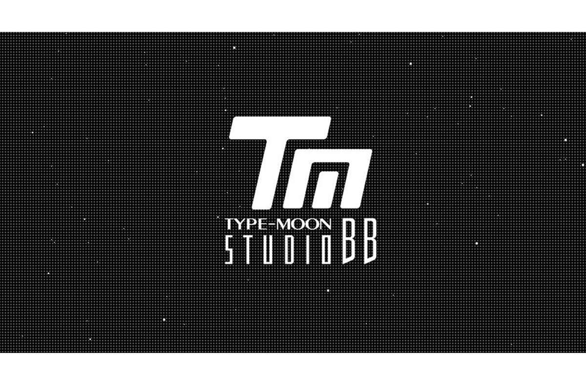 Exdirector de Dragon Quest Builders se une al estudio Type-Moon