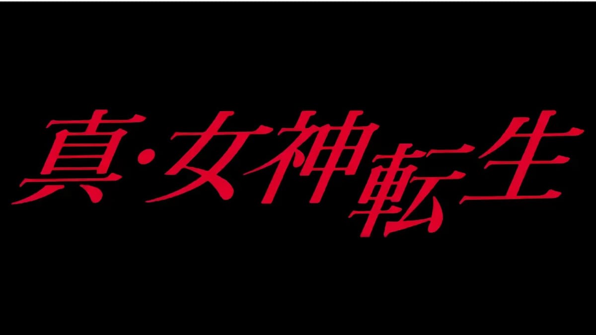 Kazuyuki Yamai habló sobre el estado actual de la nueva entrega