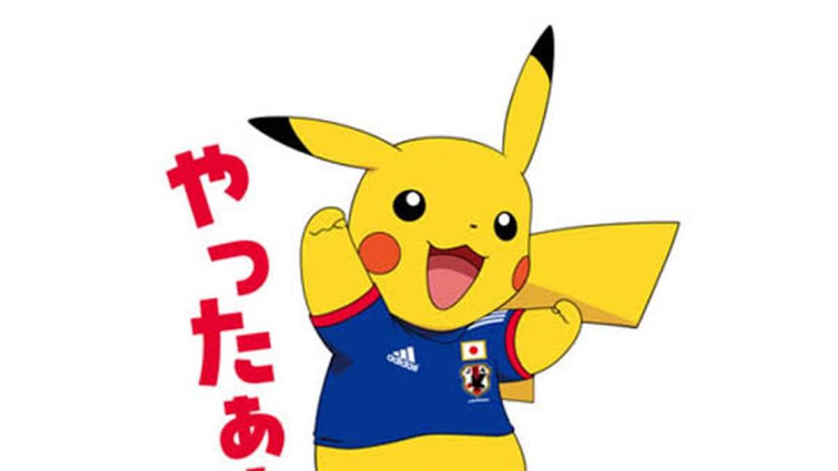 Keisuke Honda, quien jugó en México, es el nuevo fichaje del Botafogo