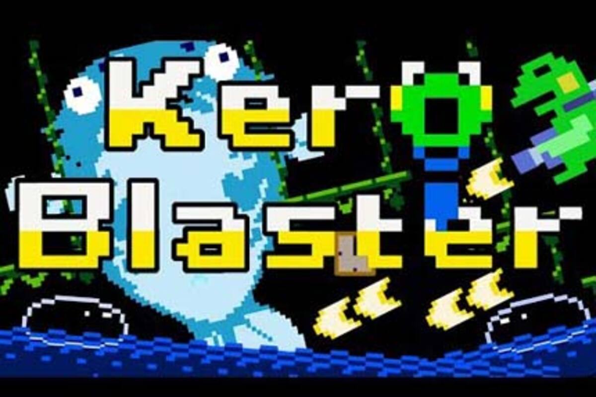 Kero Blaster