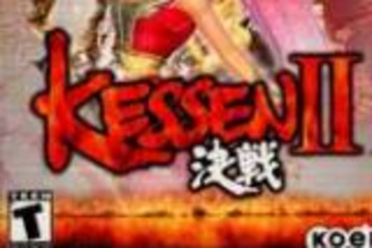 Kessen 2