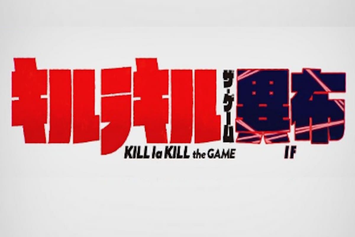 Kill la Kill the Game: IF