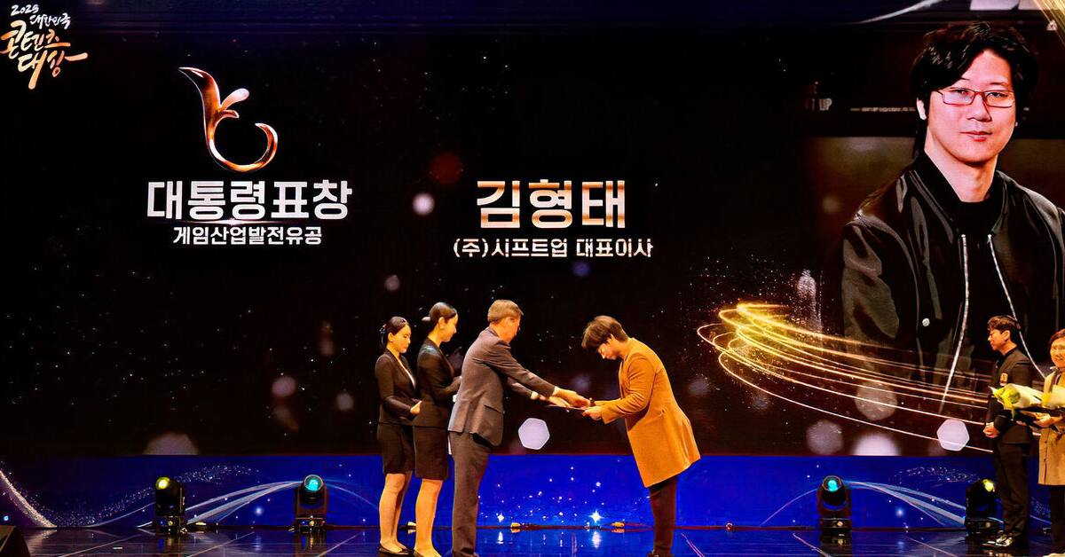 Kim-Hyung-tae-Korea-Content-Awards-2025.jpg