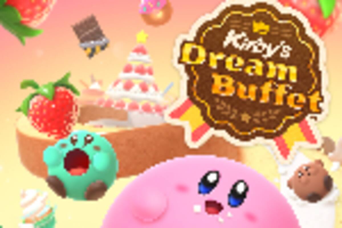 Kirby's Dream Buffet