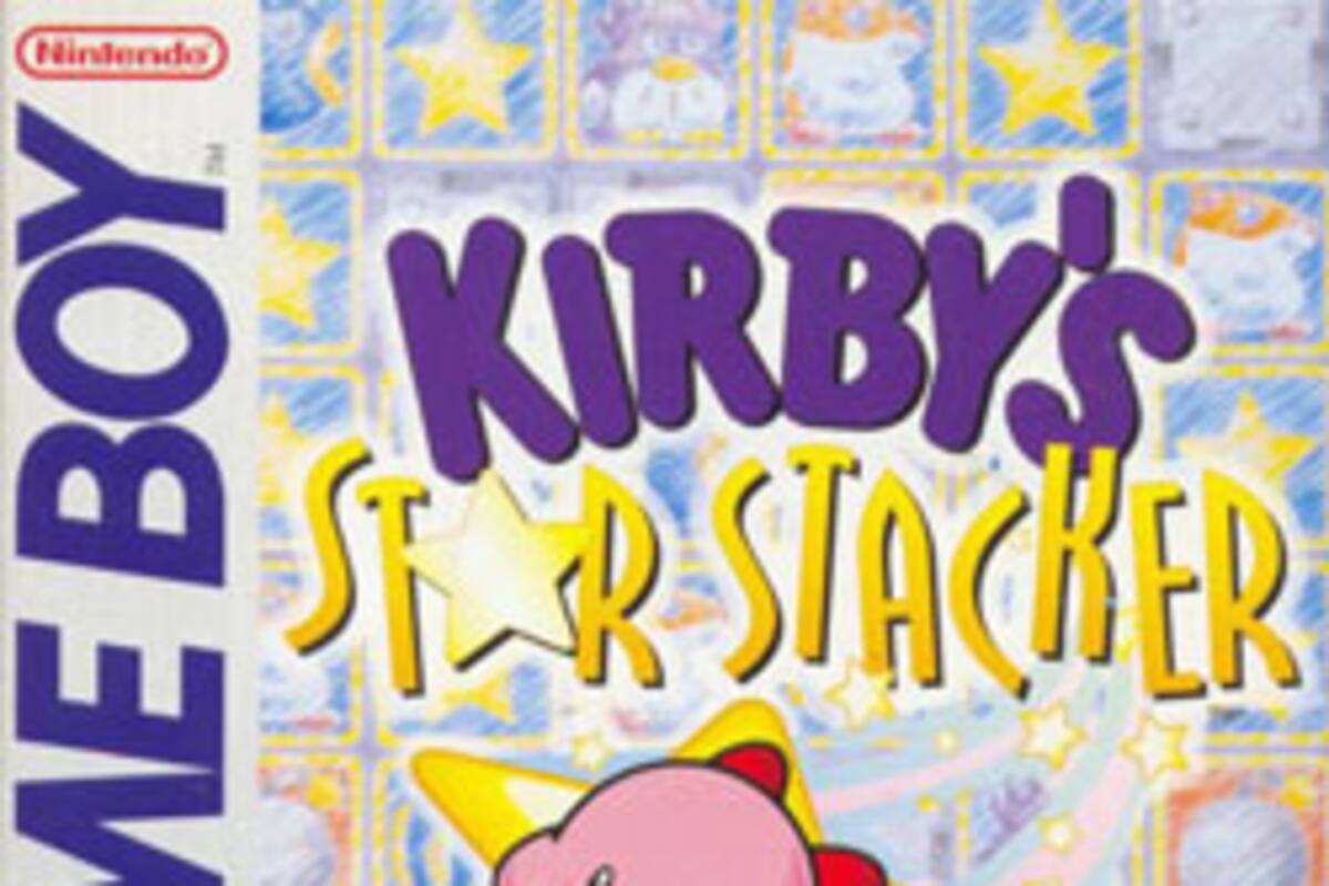 Kirby's Star Stacker