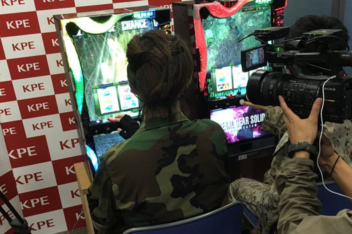 Nuevo video de la máquina de apuestas de Metal Gear Solid 3