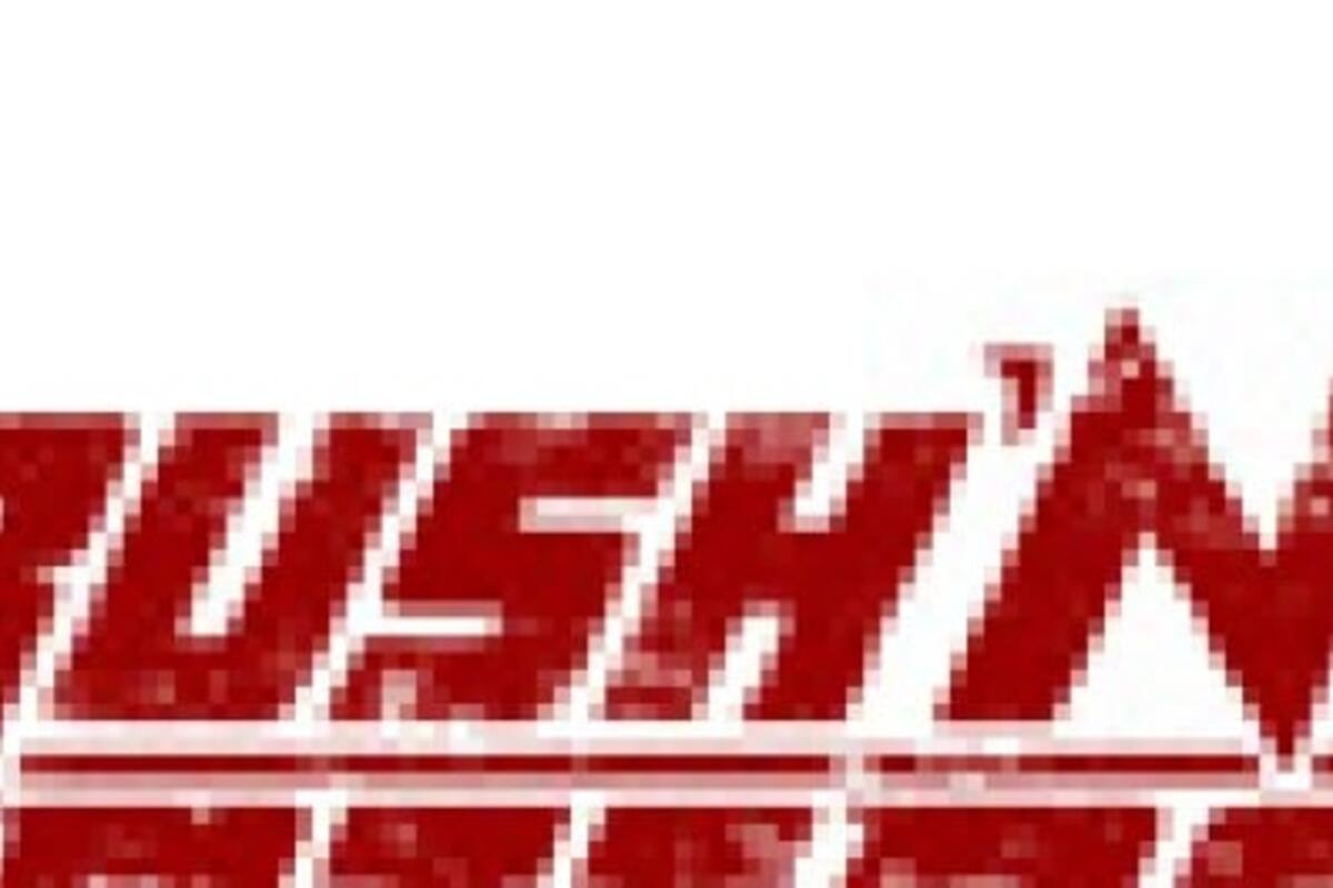 Rush 'N Attack: Ex-Patriot