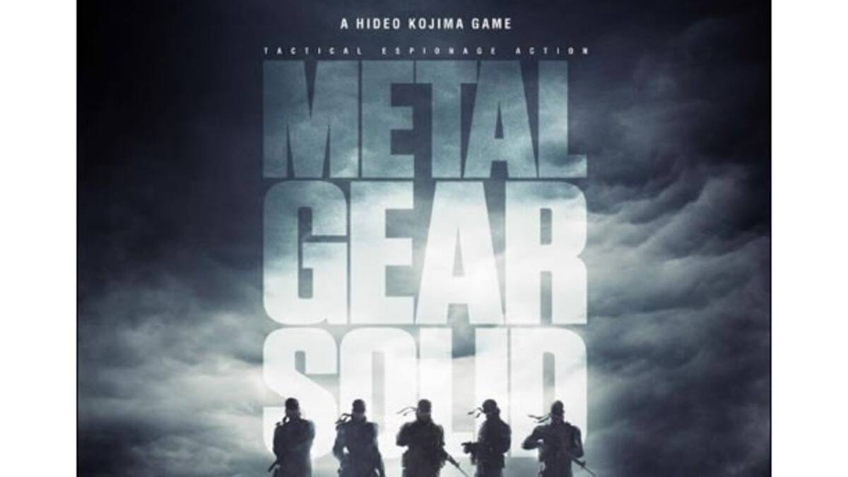 Konami revela la portada nipona del compendio